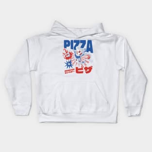 Pizza Kong Japanese Monster Kaiju Food I Love Pizza Kids Hoodie